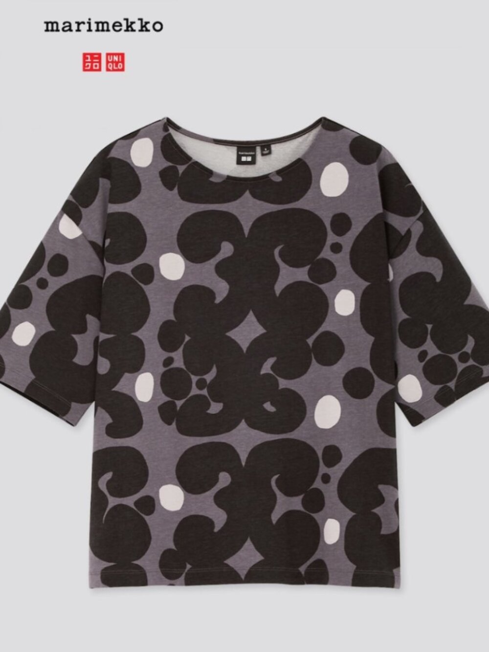 Marimekko x Uniqlo Black & Gray Bold Print Tee Size M